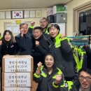 동두천시불현동행정복지센터 이미지