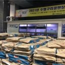 지에스(GS)25 명일점 이미지