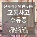 수로왕릉역 이미지