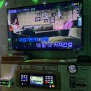 퀸비코인노래연습장 신도림역점 이미지