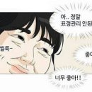 뷰티소울 이미지