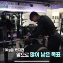 벡스 휘트니스 이미지