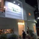 카페까미노 티스토리