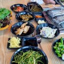 고골참숯장어 이미지