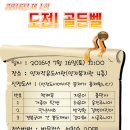 양지작은도서관 이미지