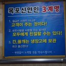 신안문구 이미지