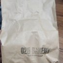 025 | [럭키밀 서포터즈] 025(빵이오) 베이커리 럭키백 픽업 후기