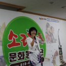 상인종합사회복지관 이미지