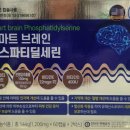 대화메디컬약국 이미지