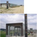 마곡나루역 이미지