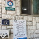 미방 | [맛집후기]부산 범어사 맛집 부모님 모시고 가기 좋은 오리고기 전문점 '미방' 후기