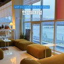 한강뮤지엄 | 남양주 가볼만한 곳 '한강뮤지엄' 전시 카페 한번에 즐기는 실내데이트 실내놀거리 코스 추천