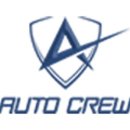 오토크루 이미지