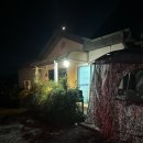 라온풀빌라4호 | 경주 여행 가성비좋은 숙소 라온펜션 추천 캠핑카라반4호 후기