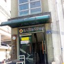 신촌 경로당 이미지