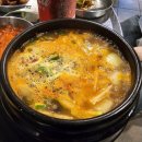 영원참숯갈비 이미지