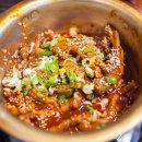 닭발싸롱 이미지