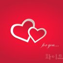 사랑문구 이미지