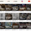 (주)대영애드카 | 네이버 애드포스트 첫 정산 후기｜초보 블로거 2개월 만에 첫 정산 과정 (수익공개)