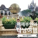 골든 종합카 네이버블로그