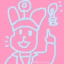 그린연합내과의원 이미지