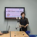 군산시중독관리통합지원센터 이미지