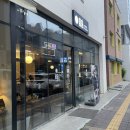 수원-0587 | 신동카페거리맛집 뭄뭄 수원신동점 주차 웨이팅 메뉴 추천 뭄뭄 모듬초밥 파스타