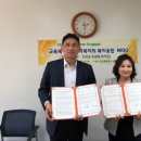 진안동 진안초등학교 경기중앙신문