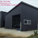 장정양오길 이미지