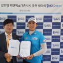 피엔에스 이미지