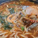 얼큰칼국수 이미지