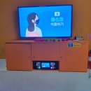 슈가노래연습장 이미지