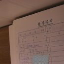 자비의집 이미지