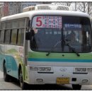 청진교통(주) 이미지