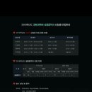 경북과학대학교 이미지