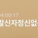 호식이빵 이미지