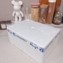 유니네 | 과메기택배 추천 포항 구룡포 유니네과메기 택배후기