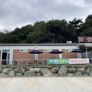 아마존한증막