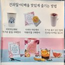 대명자동차공업사 이미지