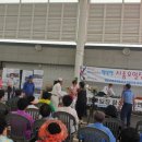 시종시장 이미지