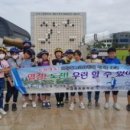 비금동초등학교 이미지