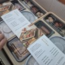 본도시락 춘천점 이미지