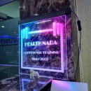 헬스나라 이미지