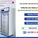 피델리티 바이오 이미지