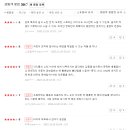 메모리아 이미지