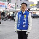 구로-구로-구로-2035 네이버블로그