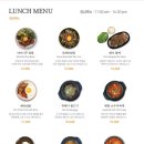 호박식당 이미지