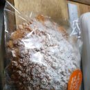 PARIS BAGUETTE Cafe 이미지