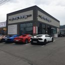 가람명태