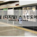 (주)언약엔터프라이즈 이미지